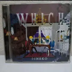 ブタくん様確認用