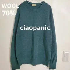 Ciaopanic チャオパニックメンズ ウール クルーネック セーター 青緑