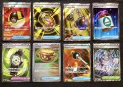 ポケモンカード SR 35枚 まとめ売り ハイパーボール 夜のタンカ等 即日発送 ポケモンカード SRまとめ売り ハイパーボール 夜のタンカ他 - メルカリ