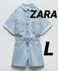ザラ ZARA ライトブルー デニム ショートオールインワン