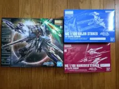 プレバン限定HG エクストリームガンダムtype-レオス マキオン特典