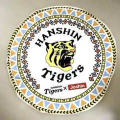 Joshin 阪神タイガース　ビッグまんまるタオル