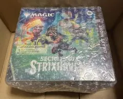 mtg ストリクスヘイヴンの秘密 Draft Night 英語 シュリンク付き