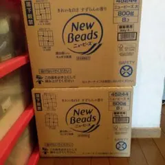 花王 ニュービーズ 粉末洗剤 大 800g 8個入×2箱のサムネイル