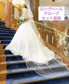 2025年最新】ロングベール 刺繍の人気アイテム - メルカリ