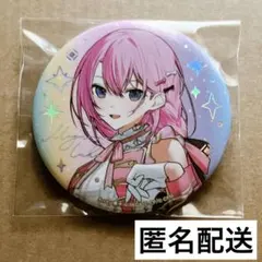 プロセカ 巡音ルカ 缶バッジ 2025年最新】巡音ルカ 缶バッジ プロセカの人気アイテム - メルカリ