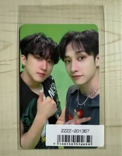 StrayKids スキズ トレカ ソーシャルパス ユニット