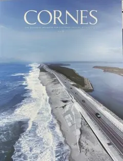 《新品非売品》CORNES Magazine コーンズ オーナーズマガジン