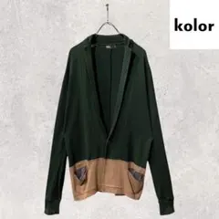 希少13s/s kolor カーディガン バイカラー ニットジャケット rareのサムネイル