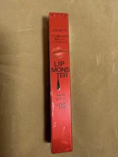 LIP MONSTER 口紅 02番