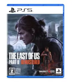 THE LAST OF US PART II REMASTERED