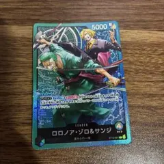 ロロノア・ゾロ&サンジ ST12-001 リーダー 青緑ゾロサンジ - メルカリ