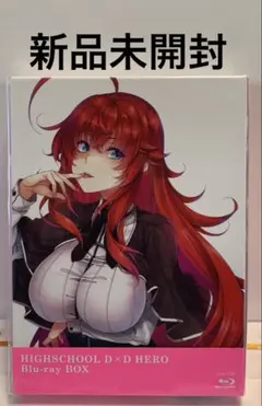 2025年最新】朱乃の人気アイテム - メルカリ