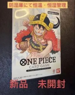 新品未開封】ONE PIECE DAY25 ワンピースデイ25 エルバフルフィ - メルカリ