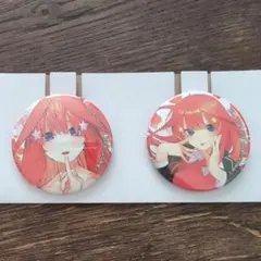 五等分の花嫁　一番くじ　缶バッジ　五月