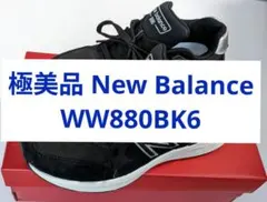 黒スニーカー 23.5