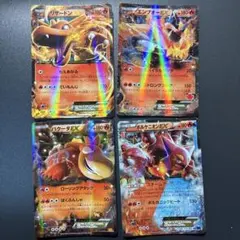 リザードンex RR SV2a ポケモンカード151 リザードンテラスタル - メルカリ