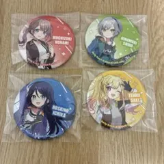 星乃一歌 天馬咲希 望月穂波 日野森志歩 缶バッジ
