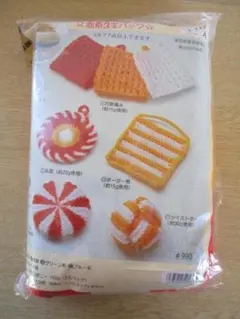 Item thumbnail for item 4b122e26-eca9-4cf7-b501-64a6bbf3afea