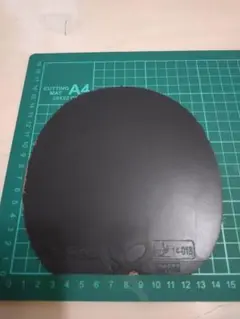 TENERGY 0８ 卓球ラバー 黒 １・９