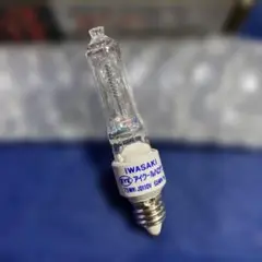 IWASAKI　アイクールハロゲン75W形/110V用 JD110V65WN/M