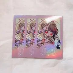 DM 夜見レナ にじさんじ 未使用 フルホイル 4コン セット 40枚メルカリ便 2025年最新】夜見れなの人気アイテム - メルカリ