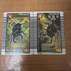希少 2003年夏 グランディスオオクワガタ ムシキング 2003SUMMER
