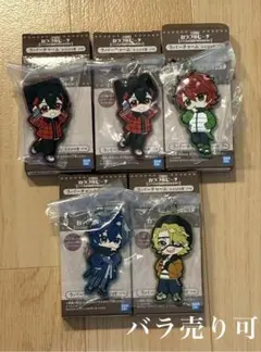 まぁ様専用　ゆあんくん　ラバーチャーム