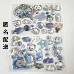 【匿名配送】ボンボンドロップシール　ウォーターシール　水色系　お裾分け
