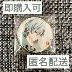 アイナナ アイドリッシュセブン ラビチューブ 亥清悠 缶バッジ