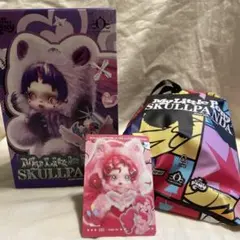 popmart SKULLPANDA My Little Pony