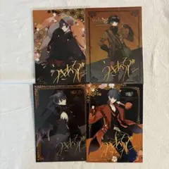 卯月新 紙類（ポストカード） セット