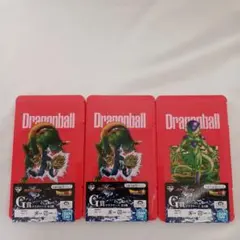 ドラゴンボール マスクケース3個セット