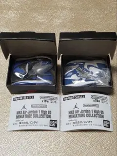 AIR JORDAN カプセルトイ