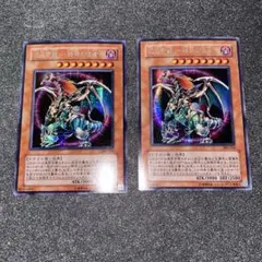 Item thumbnail for item 9de7014c-664f-489c-80f6-6795ba0dc2ca