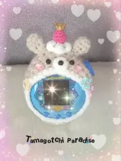 たまごっちパラダイスカバー　ケース　たまパラ　カバー　くま