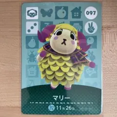 あつまれどうぶつの森　あつ森　amiibo第1弾カード マリー