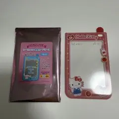 Item thumbnail for item 64b9d2f9-938f-4802-8a3d-f2afa46e7472