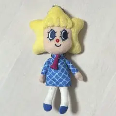 ソラカラちゃん　マスコット　キーホルダー