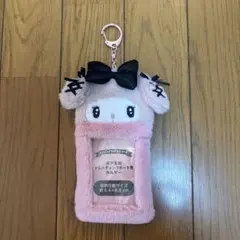 サンリオ トレカホルダー(マイメロディ)