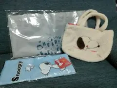 スヌーピー ランチバッグと傘カバー、エコバッグ ３点セット