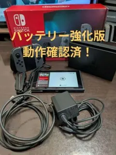 NintendoSwitch（2020年製新型バッテリー強化版）セット - メルカリ