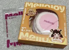 Mellojoy メロジョイ 贅沢スフレ ストロベリー Lサイズ 替え袋付