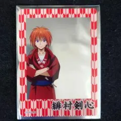 るろうに剣心　 浅草 るろうに剣心祭 コラボ　描き下ろしクリアカード　緋村剣心