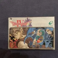 ドラゴンクエスト4 ファミコン