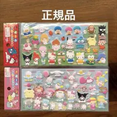 【正規品】サンリオ　キャラクターずかんシール　2種