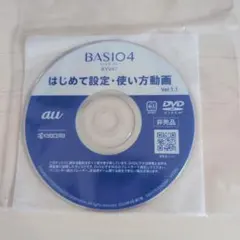 Item thumbnail for item feae23e0-93c0-4592-af04-4cc592c8227e