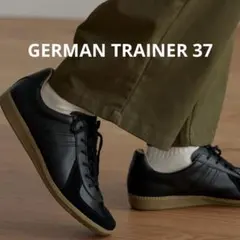 ジャーマントレーナー スニーカー