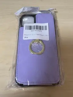iPhone 11 リング付きケース 紫