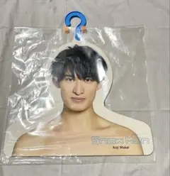 2025年最新】向井康二 フォトハンガーの人気アイテム - メルカリ